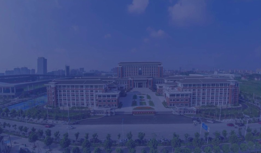 什么是華為云智慧園區(qū)？